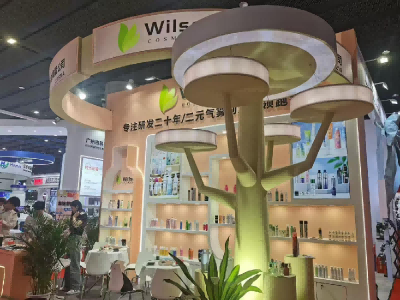 Deel te neem aan die 2025 International Beauty Expo