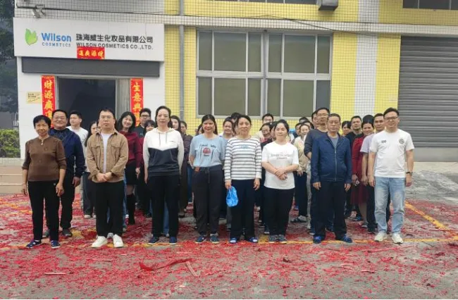 2026 Wilson begin bou